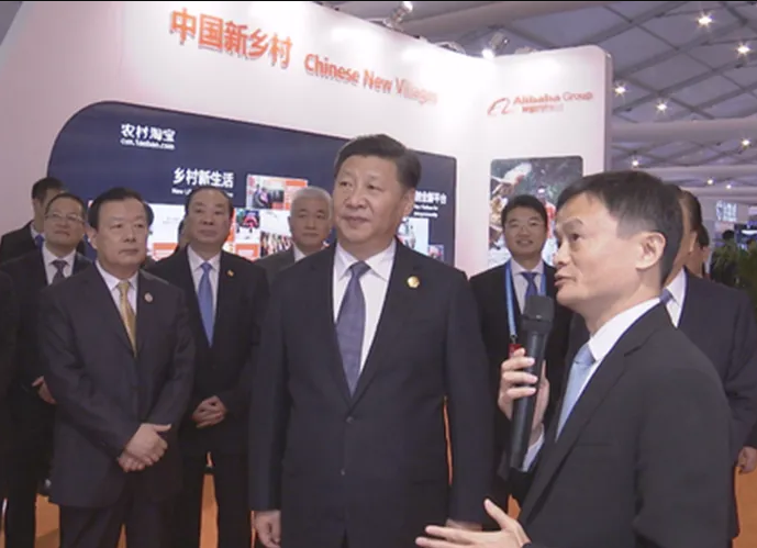 Jack Ma with Xi Jinping Source: Medium