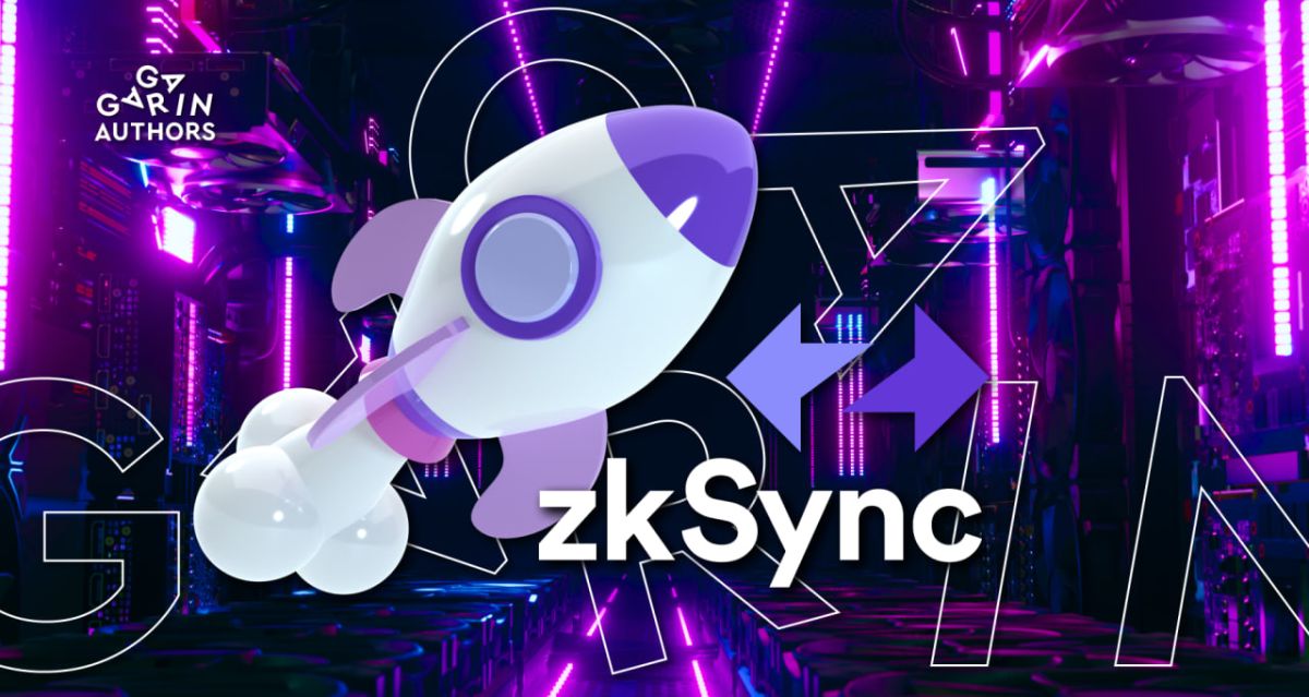 Фото - zkSync 2.0: запуск основної мережі для зареєстрованих проєктів
