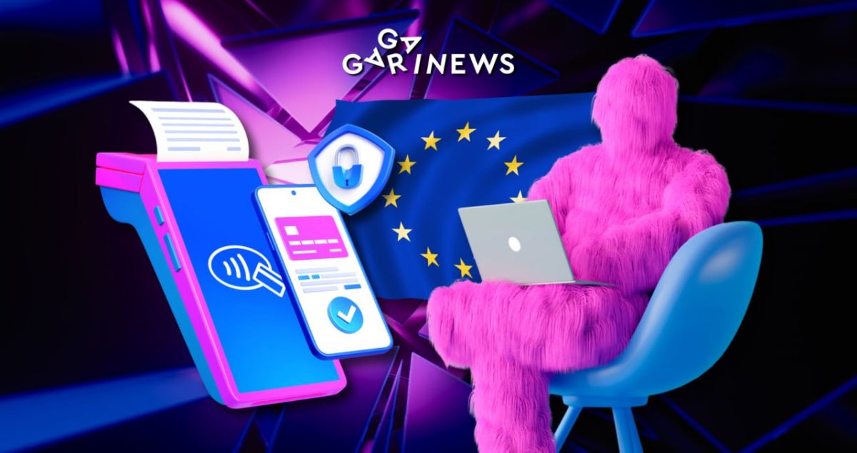 Фото - ЄС обмежує анонімність переказів на рівні €1 000
