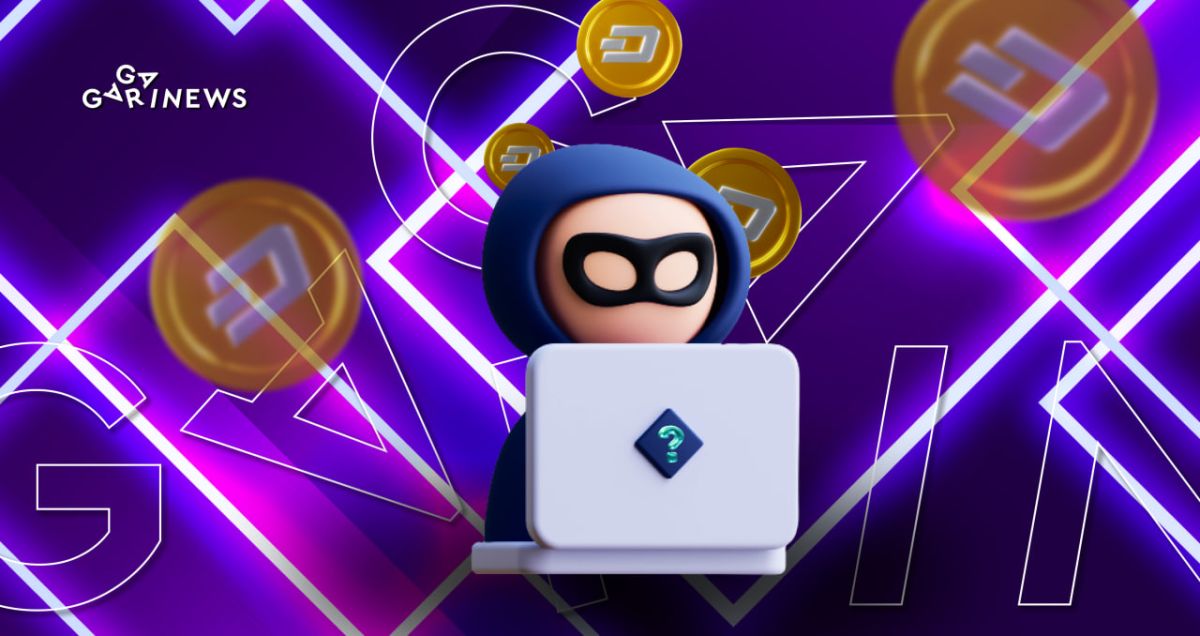Photo - Dash - A Simple Overview of the Anonymous Cryptocurrency