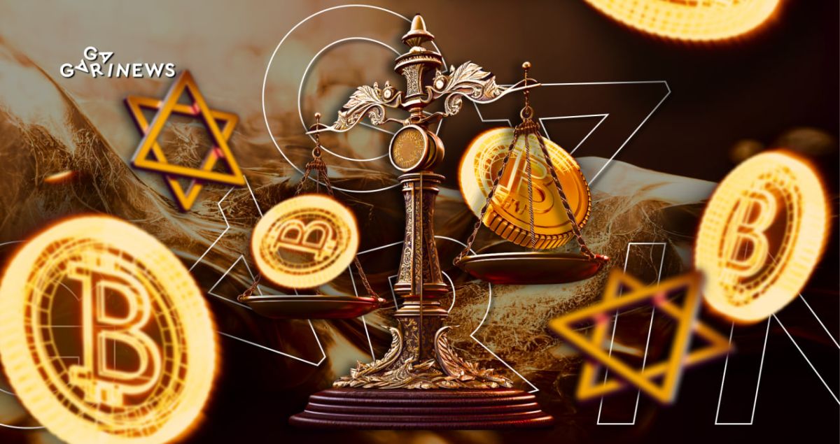 Photo - Crypto Regulations in Israel: Key Features and Considerations