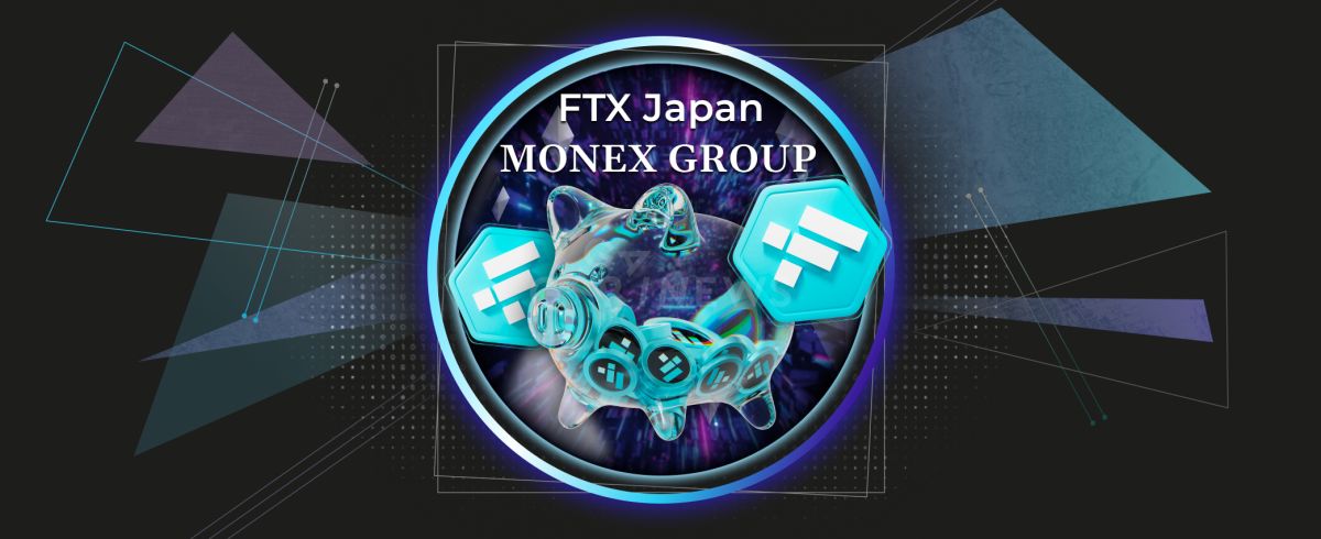 Photo - Monex Group intends to buy FTX Japan